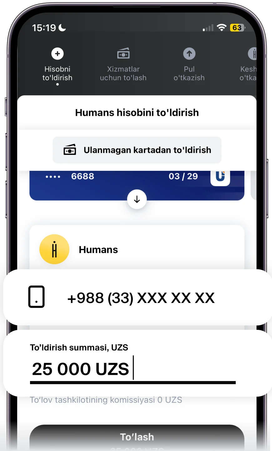 paymentApp